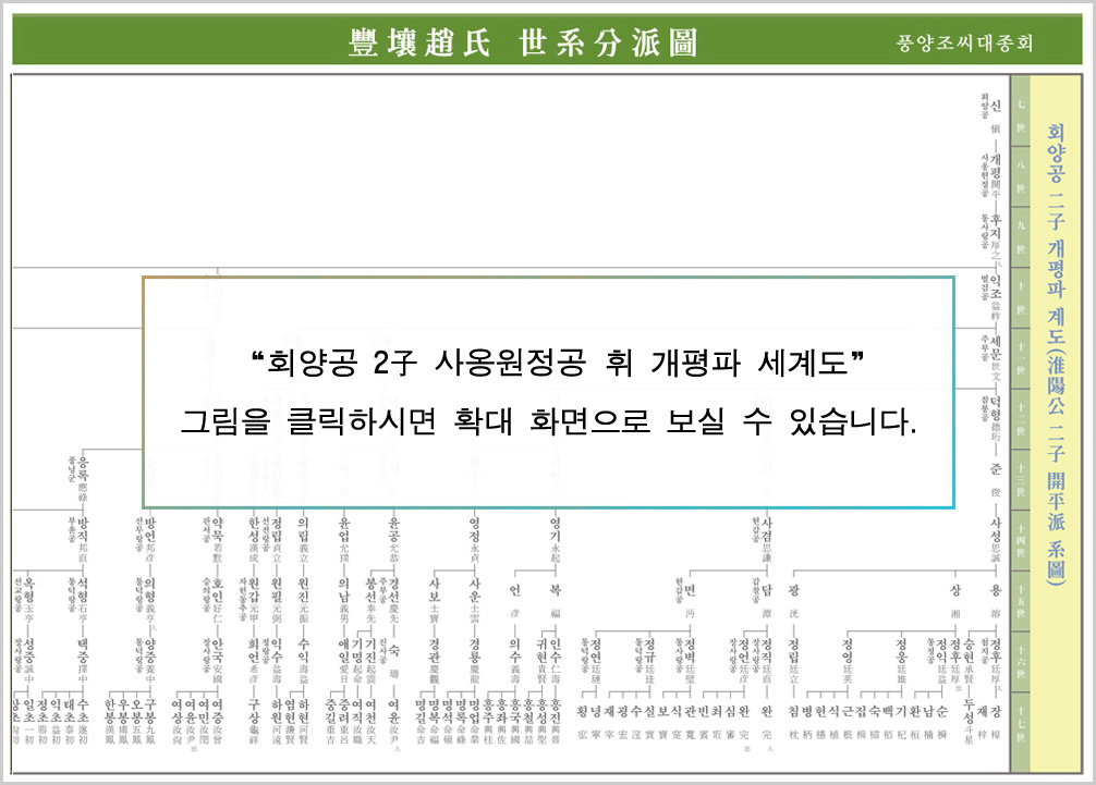 hy04_02s.jpg